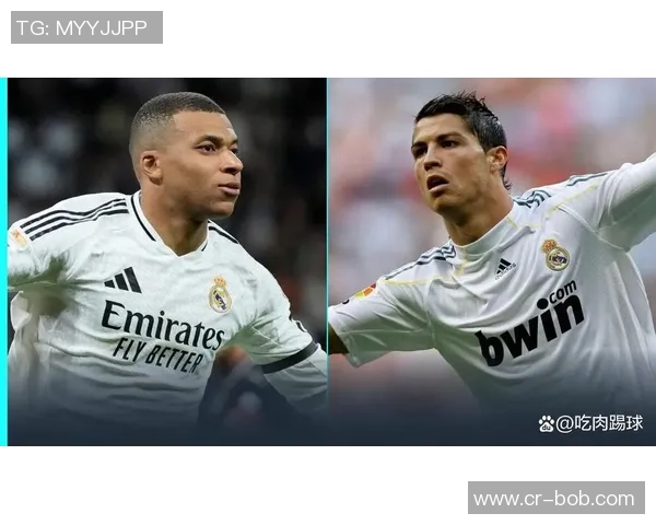 追赶偶像皇马球员单年进球数C罗创纪录姆巴佩53球仍有机会超越