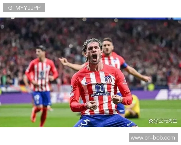 鲁杰里谈马竞归属感感谢科克等队友带来的支持与幸运