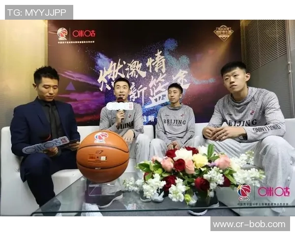 咪咕与CBA谈判背后价格分歧及其长期合作意图分析